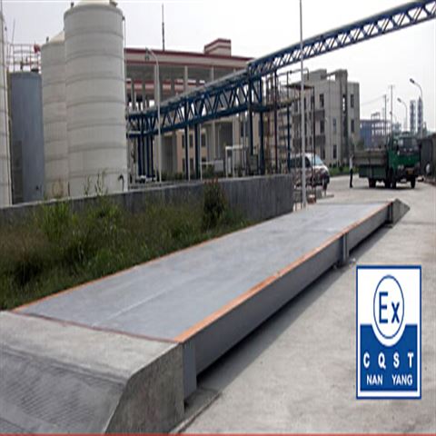 防爆汽車(chē)衡（地磅）系統(tǒng)簡(jiǎn)介