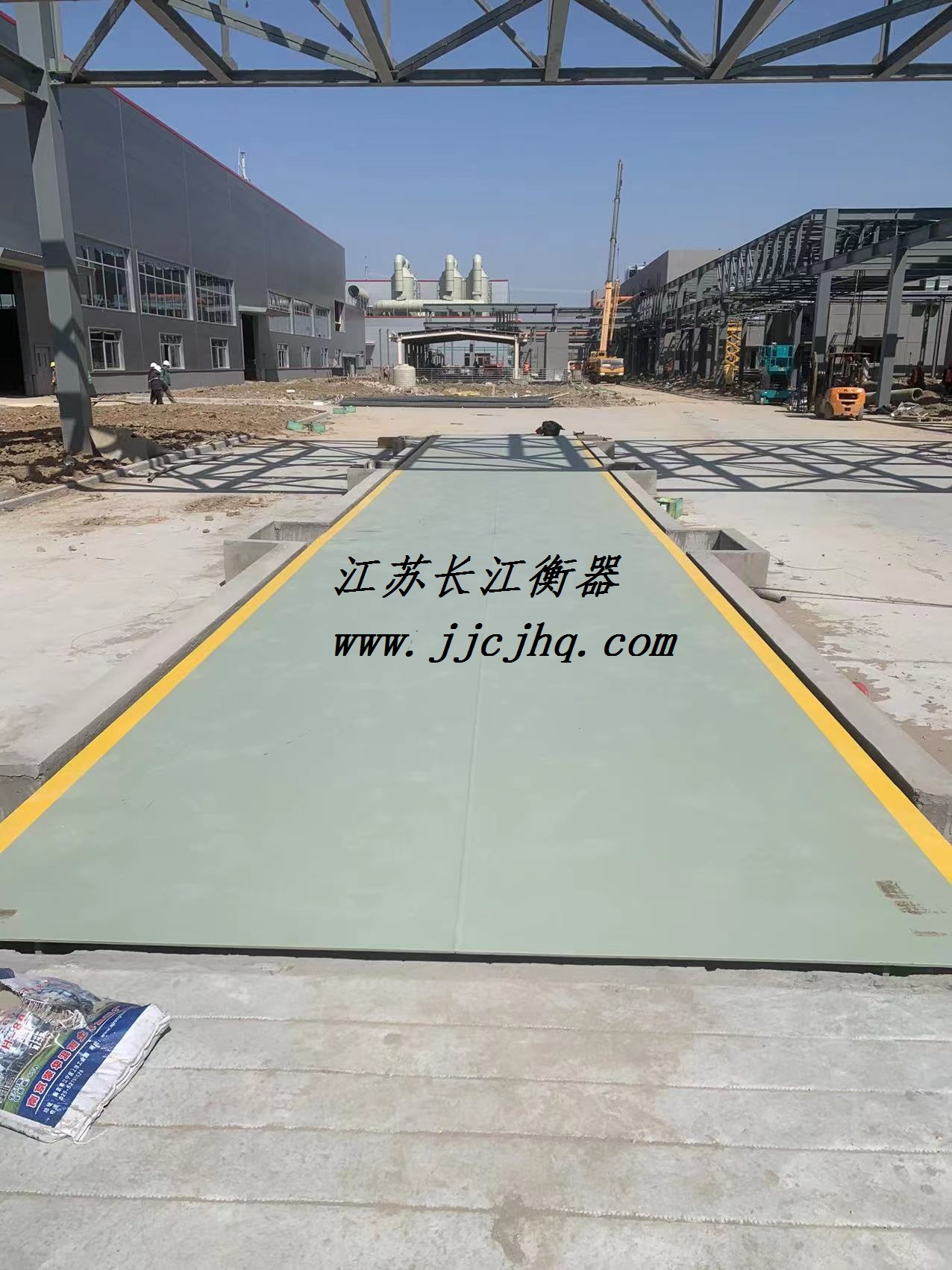 源一地磅順利安裝